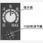 日本神視自動靈敏度設定光電傳感器安裝連接尺寸SH-22