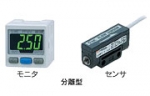 日本SMC流量傳感器，安裝方式及使用