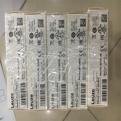 LEUZE對射式光電開關LE5/4X-M8P2有貨