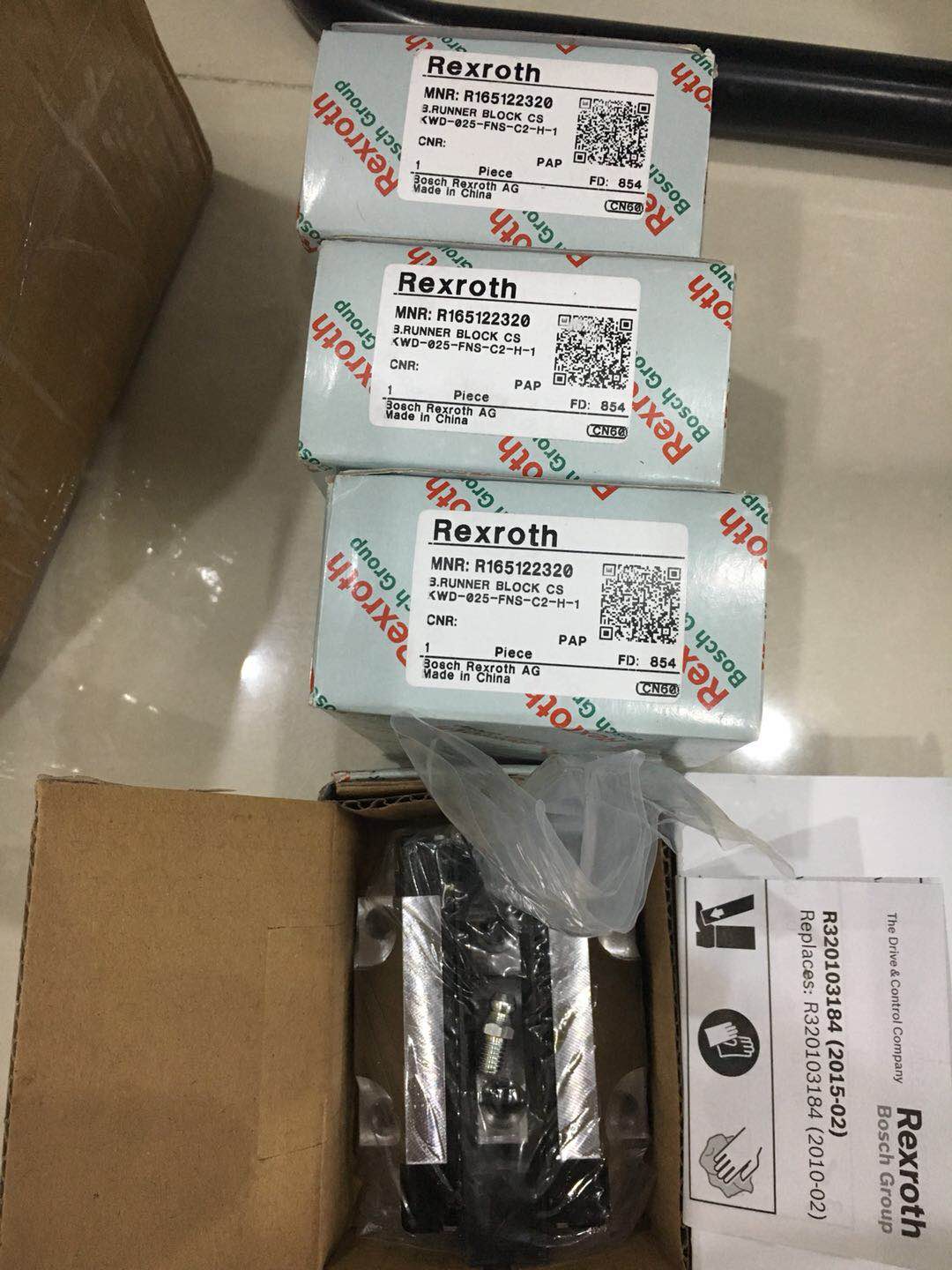 R165122320.jpg