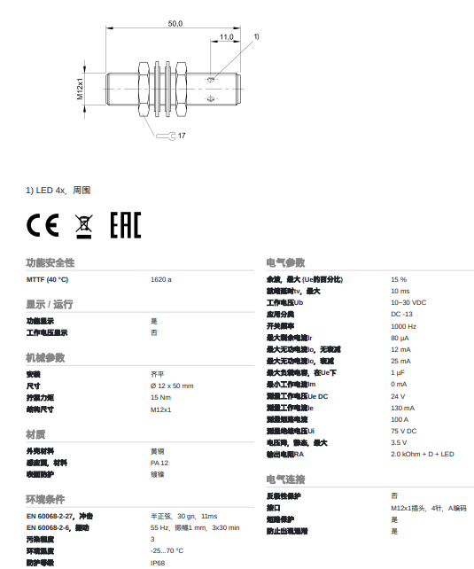 過(guò)濾er.png