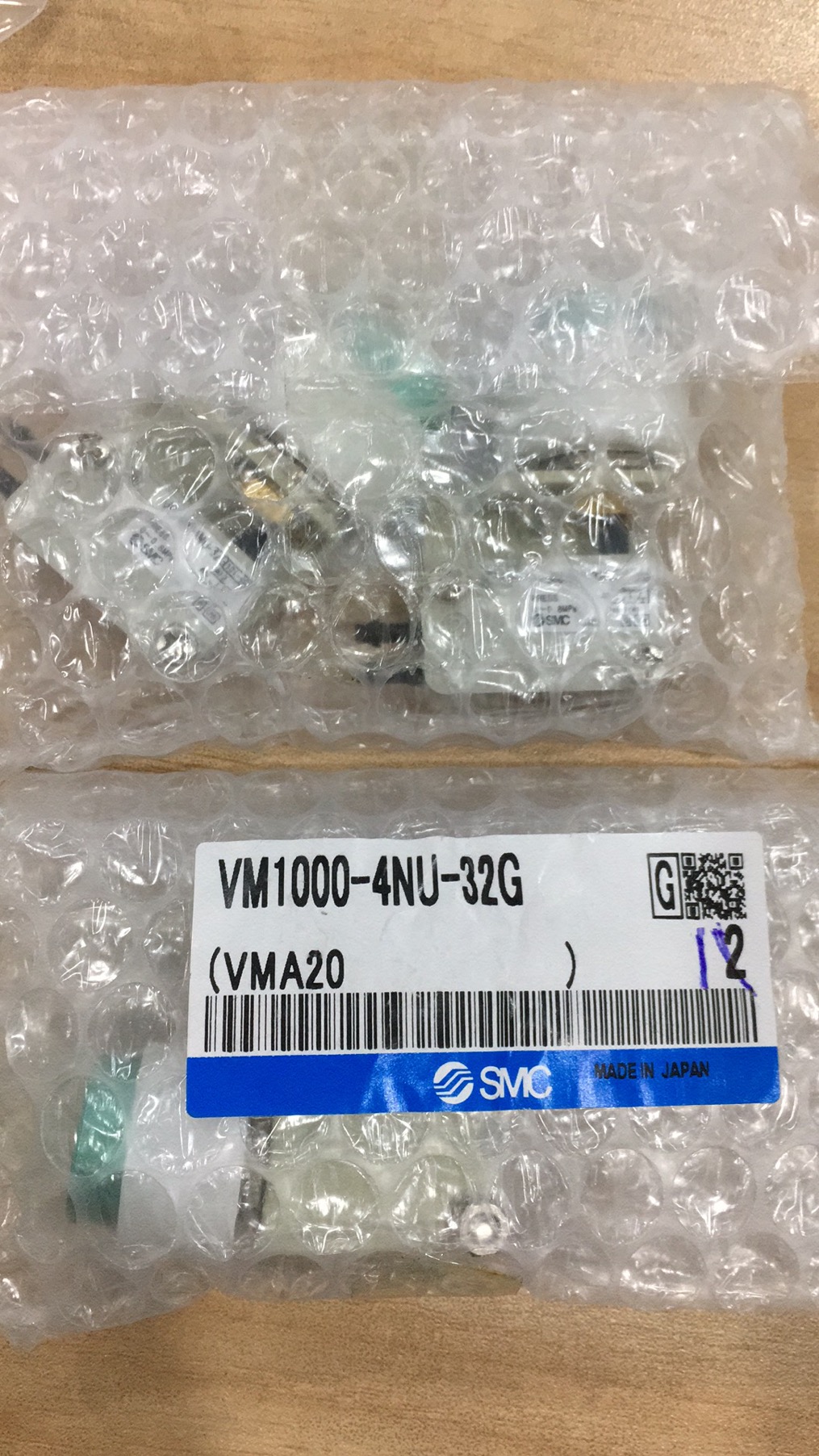 VM1000-4NU-32G.jpg