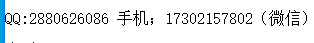 1570585063641411.jpg 小余.jpg