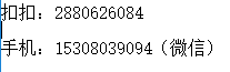 1570672112150541.png 嬌.png