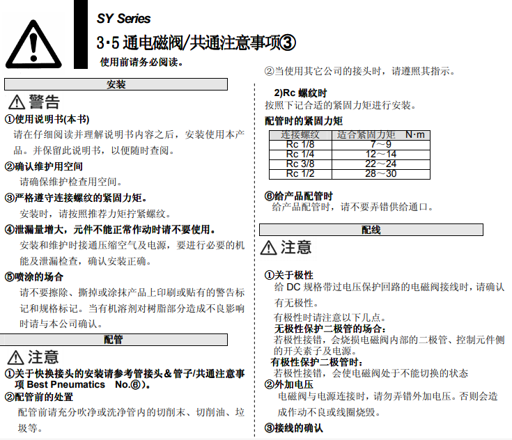 雙方各et.png