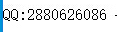 1575264776182005.png 小余.png