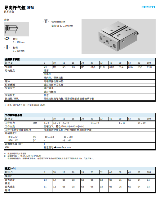 了t.png