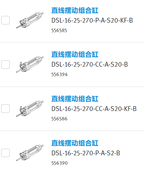 微信截圖_20210329163005.png