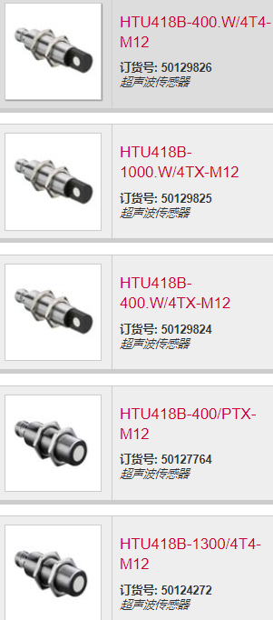 微信截圖_20210629133438.png