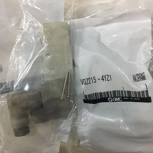 3通電磁閥 VQZ 實物.jpg