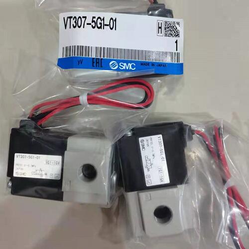 3通電磁閥 VT307-5G1-01.jpg