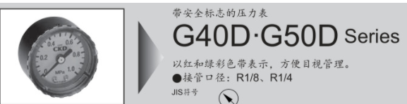 微信截圖_20210727143808.png