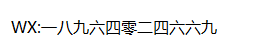1672042130165056.png 寧.png
