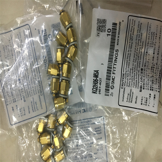 KQ2H06-M5A.jpg